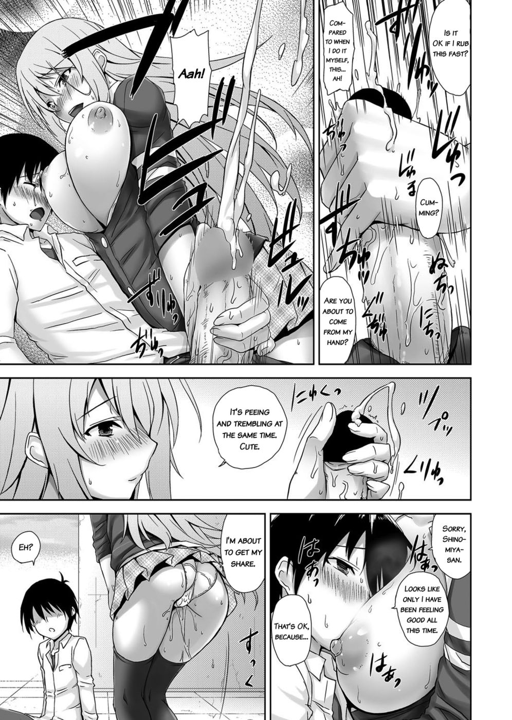 Hentai Manga Comic-Cool and Carnivorous Girlfriend-Read-15